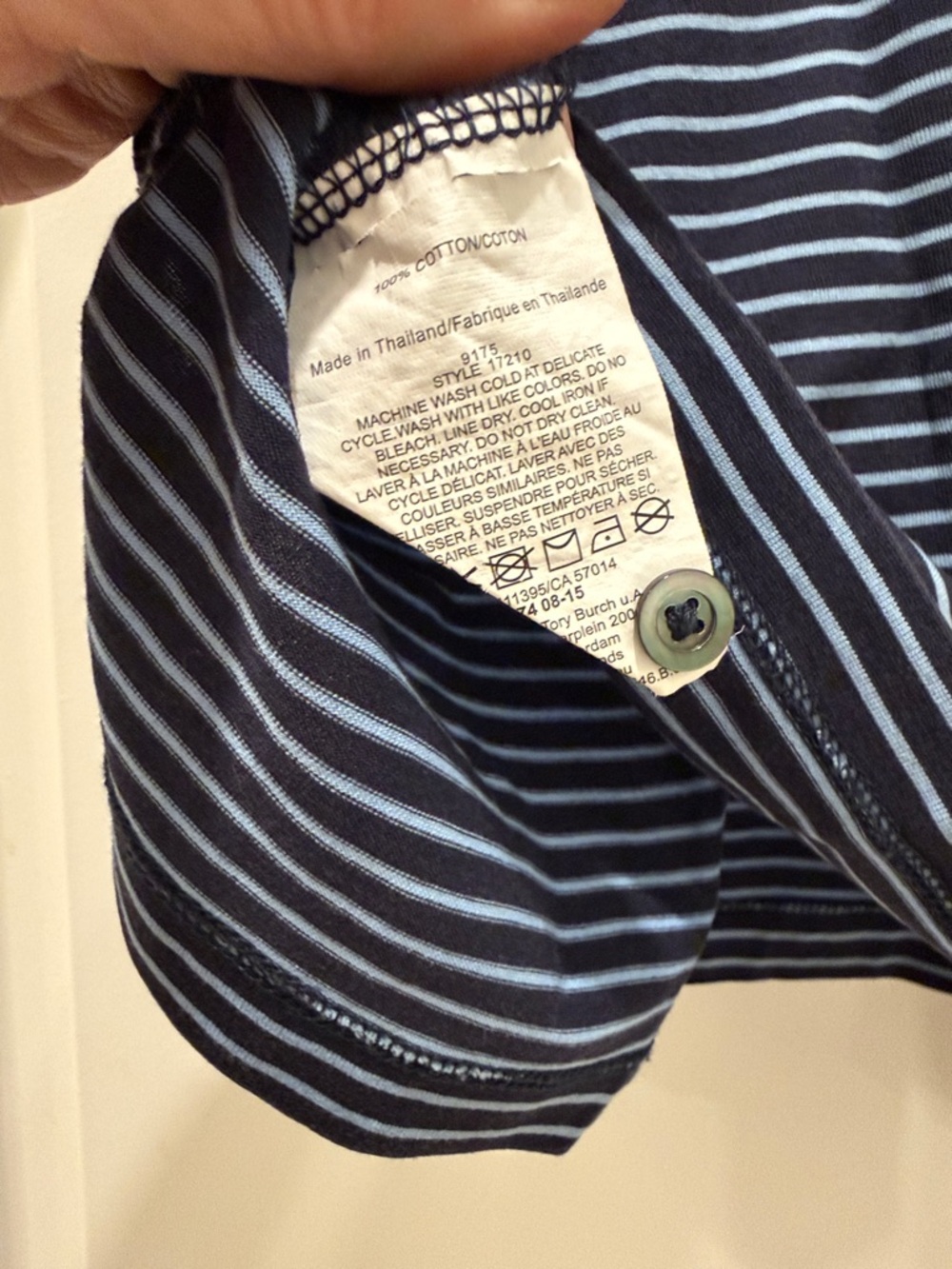 Tory Burch Sport Navy and White Striped Polo Shirt - Picture 5 of 8